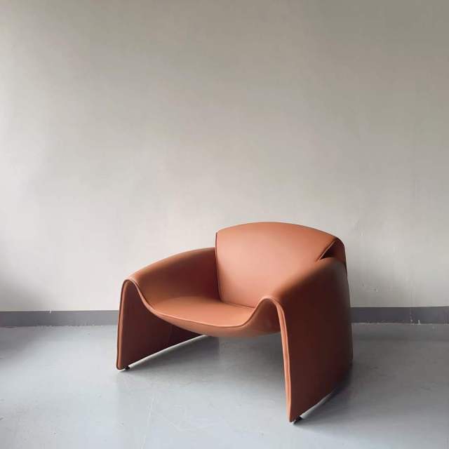 lounge chair PXY-1