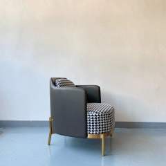 lounge chair ABY-7