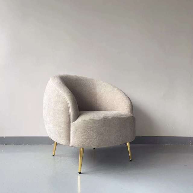 lounge chair ABY-45