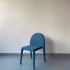 fabric upholstered dining chair