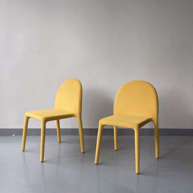 fabric upholstered dining chair