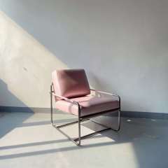 lounge chair ABY-30
