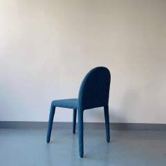 fabric upholstered dining chair