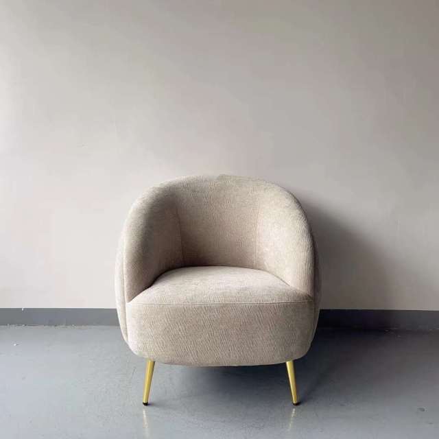 lounge chair ABY-45