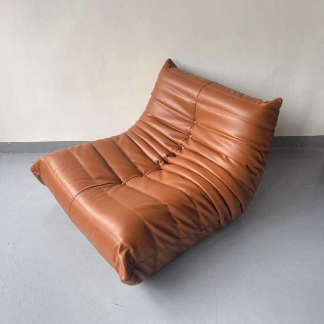 lounge chair MMC-1