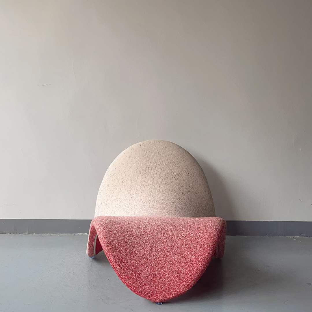 lounge chair STY-1