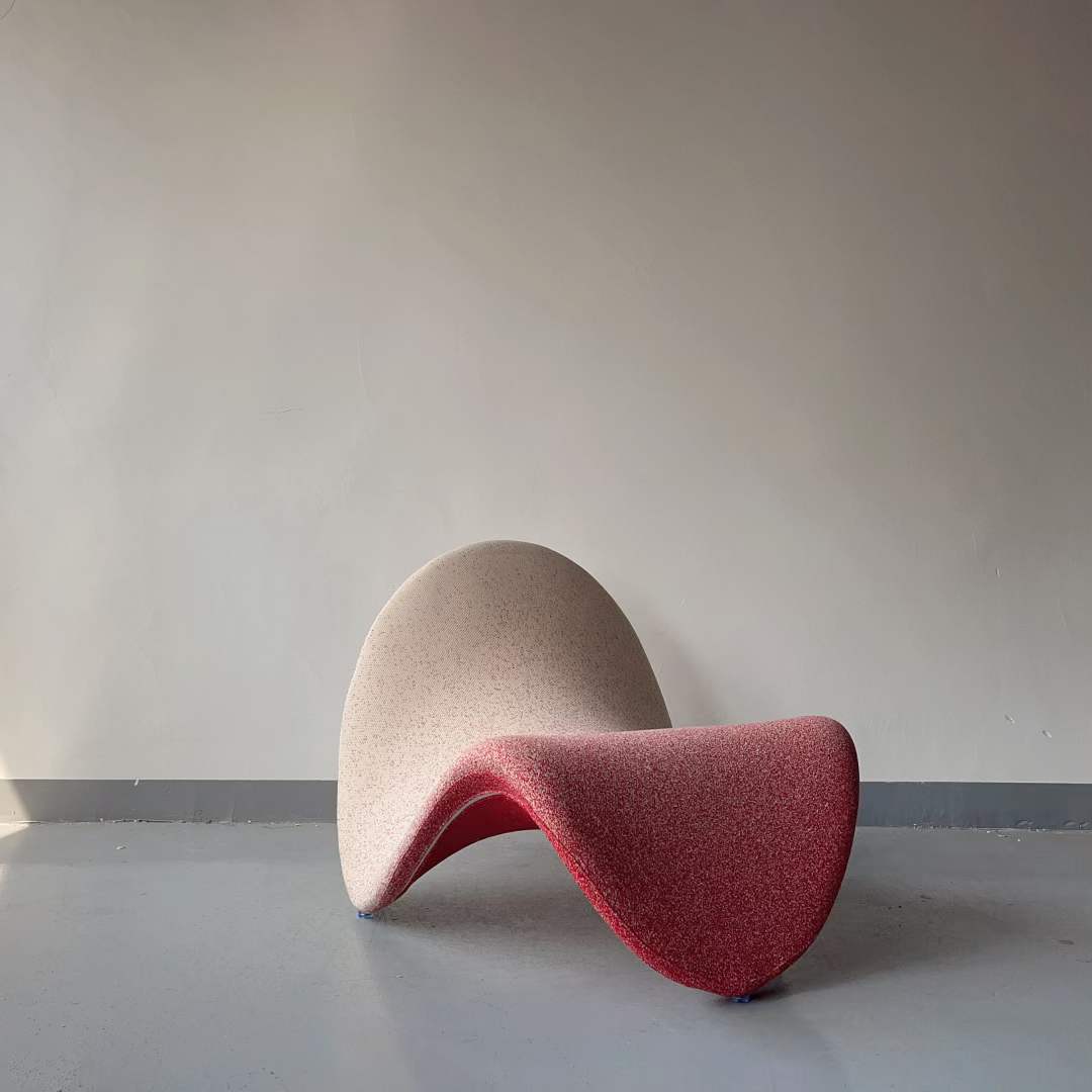 lounge chair STY-1