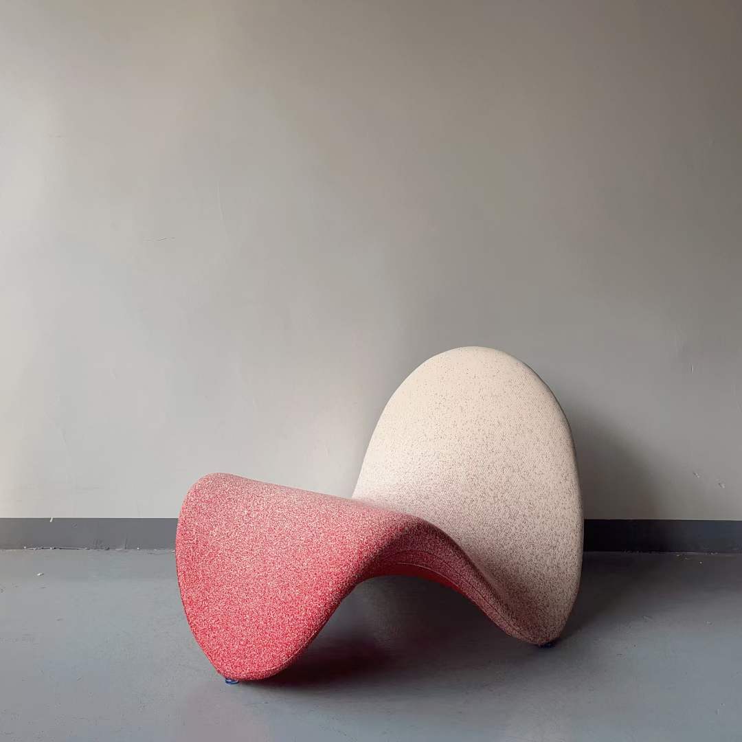lounge chair STY-1