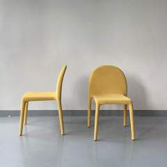 fabric upholstered dining chair