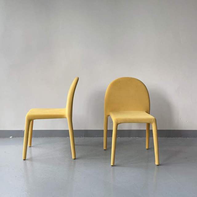 fabric upholstered dining chair