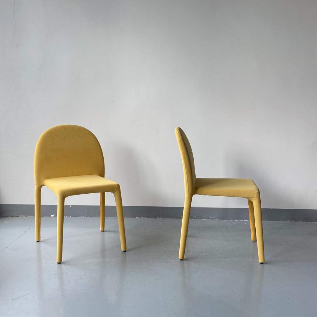 fabric upholstered dining chair