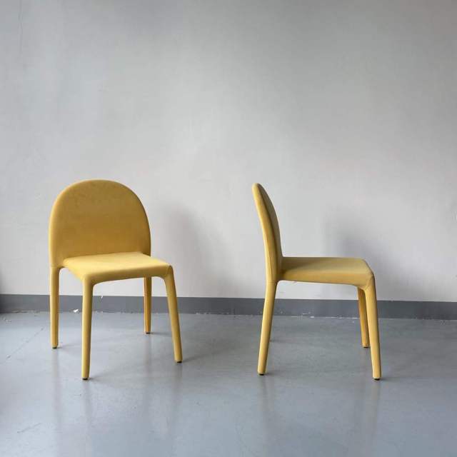 fabric upholstered dining chair