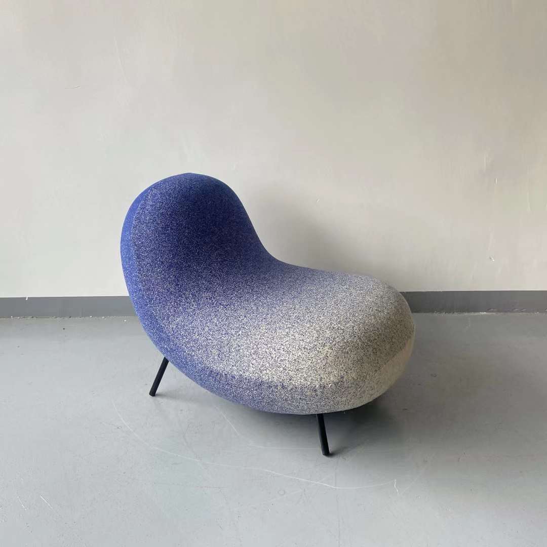 lounge chair