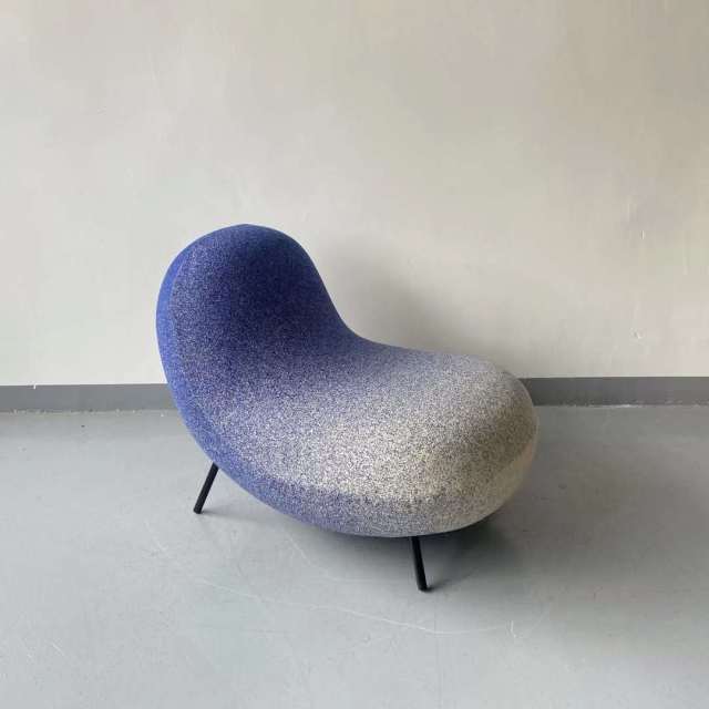 lounge chair