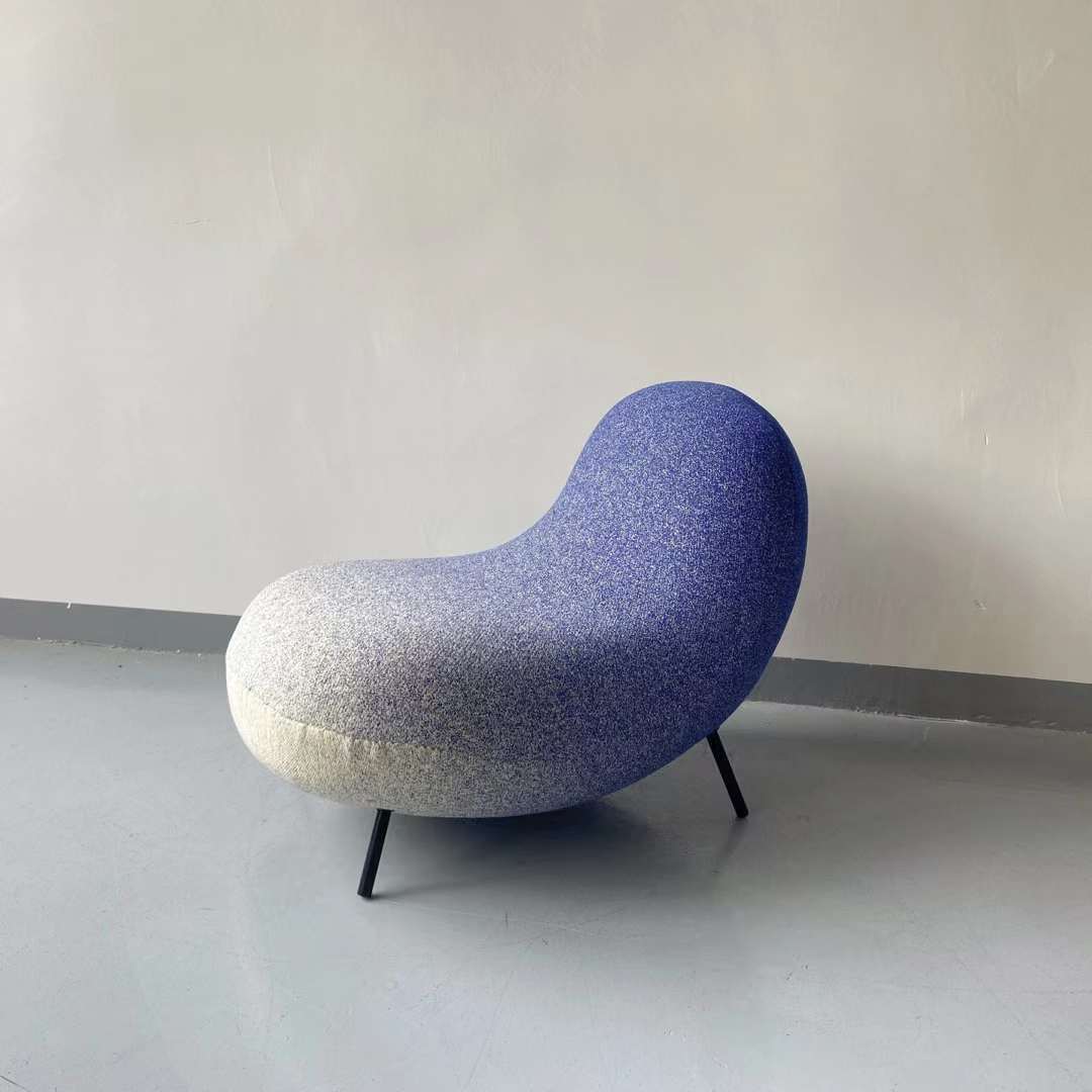 lounge chair