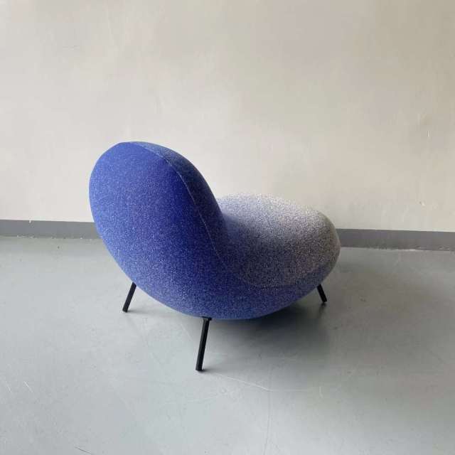 lounge chair