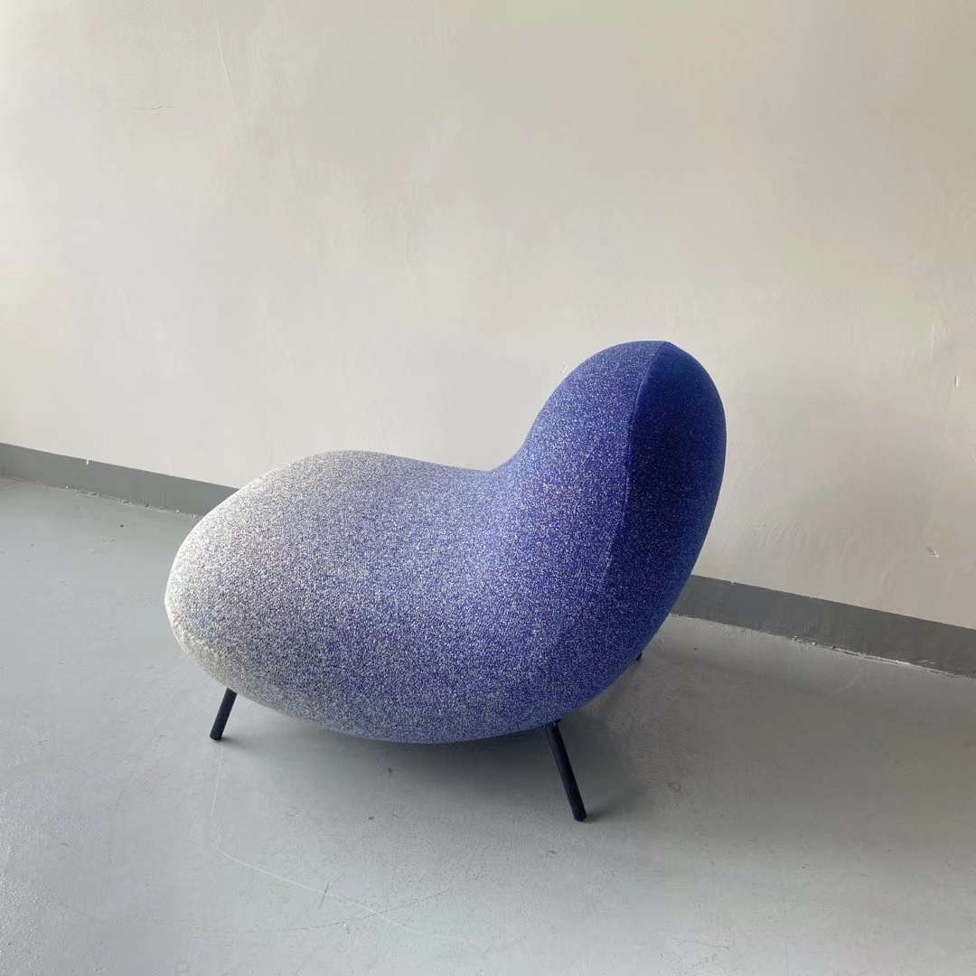 lounge chair