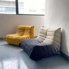 lounge chair MMC-1