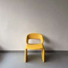 lounge chair ABY-20