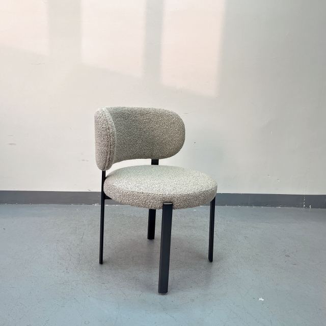 Sunrise Oriental Furniture the Caden Dining Chair SOQ-261