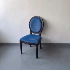 Sunrise Oriental Furniture the Castle Chair
