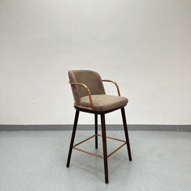 Sunrise Oriental Furniture- Petrucci Bar Stool