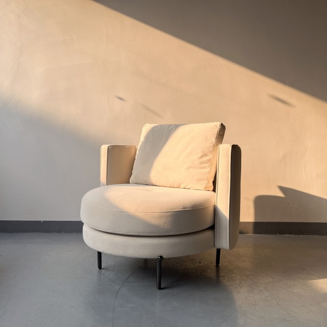 Sunrise Oriental Furniture- Hazel Lounge Chair