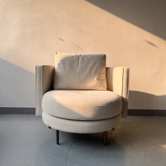 Sunrise Oriental Furniture- Hazel Lounge Chair