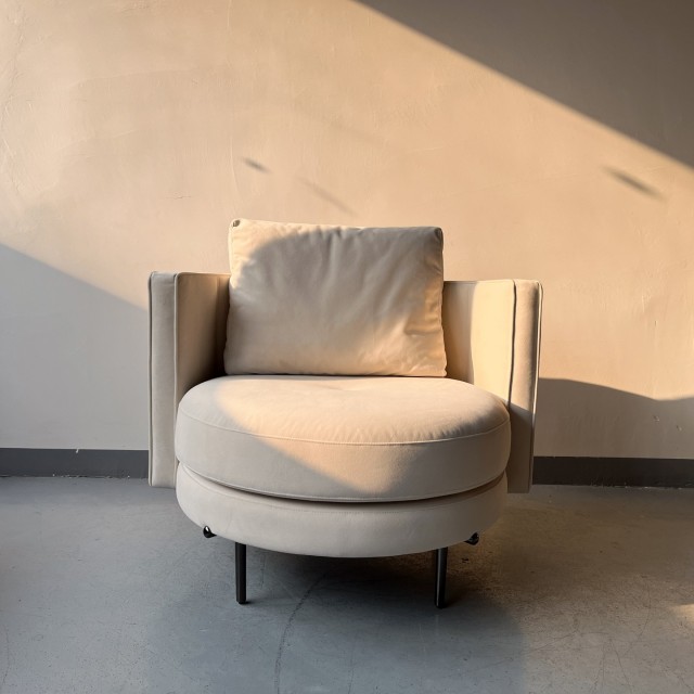 Sunrise Oriental Furniture- Hazel Lounge Chair