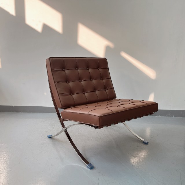 Sunrise Oriental Furniture - Barcelona Relax Chair