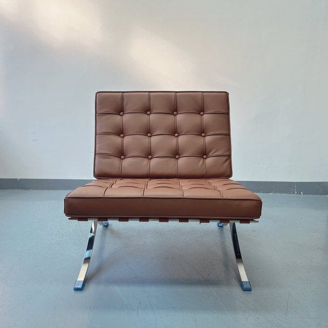 Sunrise Oriental Furniture - Barcelona Relax Chair