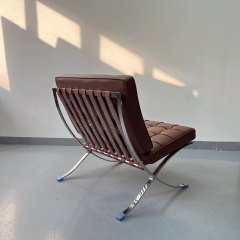 Sunrise Oriental Furniture - Barcelona Relax Chair