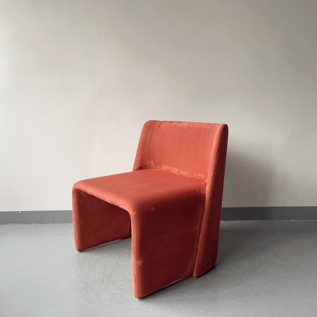 Sunrise Oriental Furniture - the LEGACY Chair