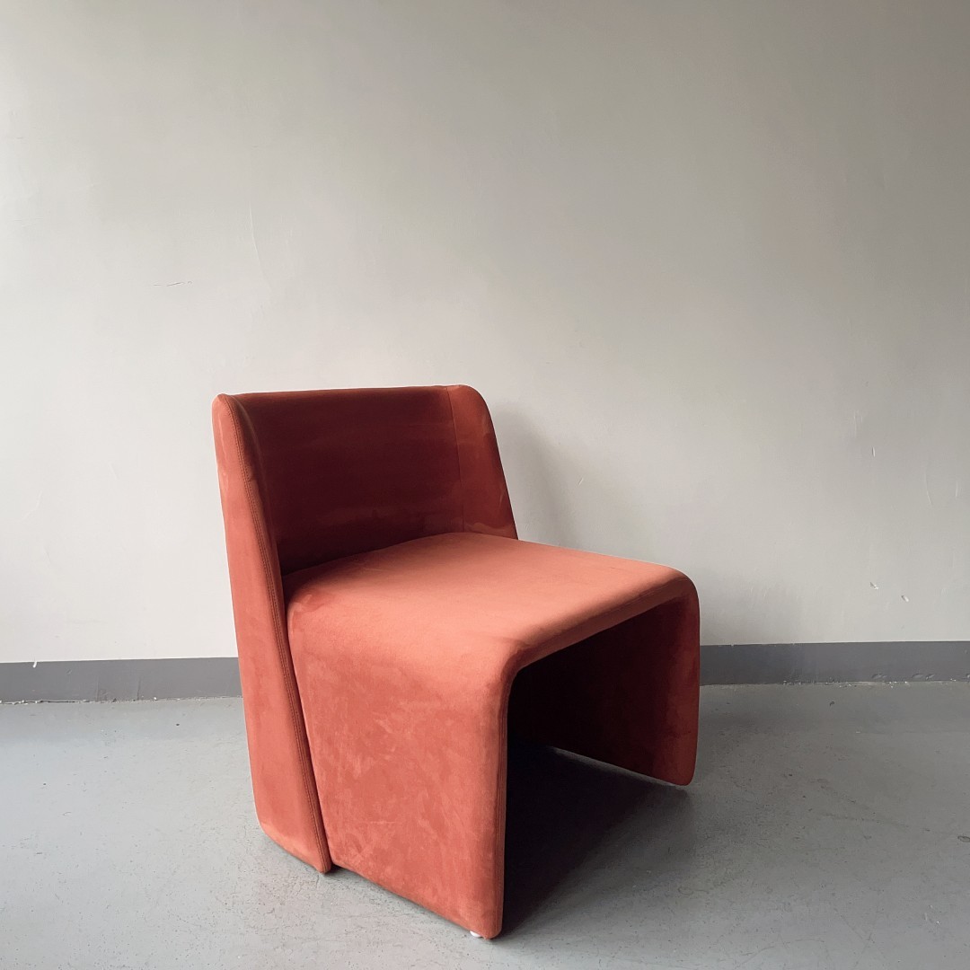 Sunrise Oriental Furniture - the LEGACY Chair
