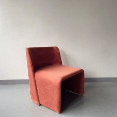 Sunrise Oriental Furniture - the LEGACY Chair