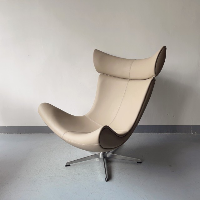 Sunrise Oriental Furniture - Luno Lounge Chair & Ottoman