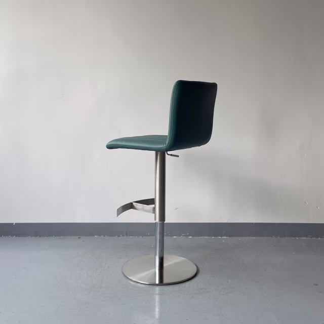Sunrise Oriental Furniture - George Barstool
