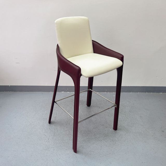 Sunrise Oriental Furniture - Stella Saddle Leather Counter Stool