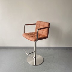 Sunrise Oriental Furniture - Versatile Braga Adjustable Stool for Contemporary Spaces