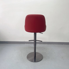 Sunrise Oriental Furniture - Walter Knoll Adjustable Bar Stool
