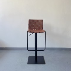 Sunrise Oriental Furniture - the Luxe Modern Saddle Leather Bar Stool
