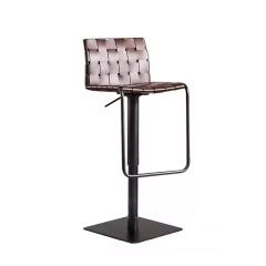 Sunrise Oriental Furniture - the Luxe Modern Saddle Leather Bar Stool