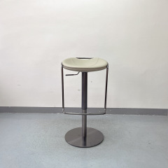 Sunrise Oriental Furniture - the Serena Casa Bar Stool