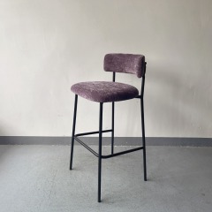 Sunrise Oriental Furniture - the Kede Counter Stool