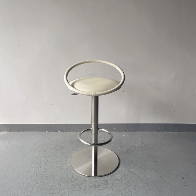 Sunrise Oriental Furniture - the Fizzy Leather Bar Stool