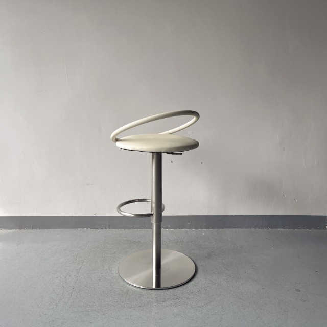 Sunrise Oriental Furniture - the Fizzy Leather Bar Stool
