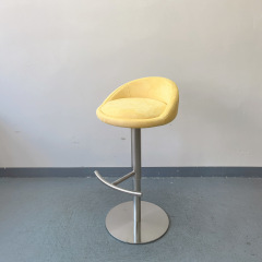 Sunrise Oriental Furniture - the Sofia Bar Stool