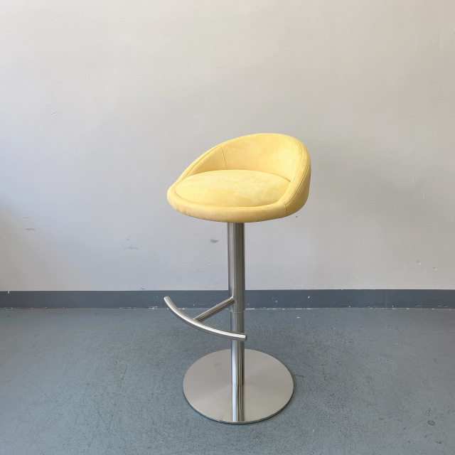Sunrise Oriental Furniture - the Sofia Bar Stool
