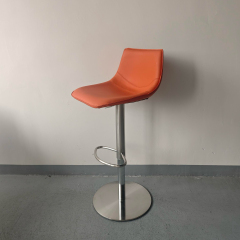 Sunrise Oriental Furniture - the Rudy Adjustable Stool
