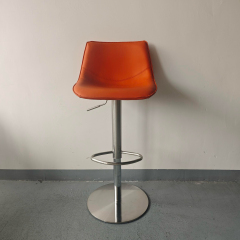 Sunrise Oriental Furniture - the Rudy Adjustable Stool